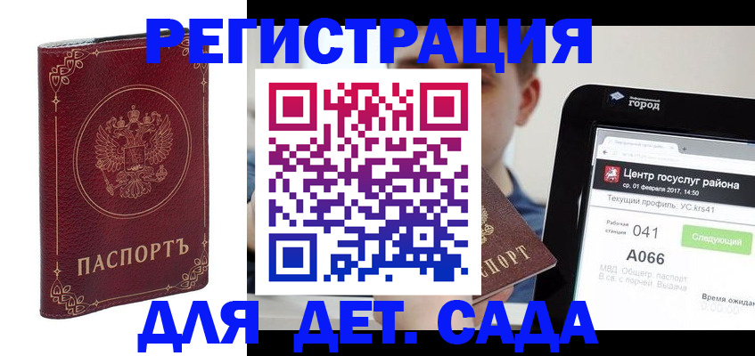 форма 3 в Лихославле
